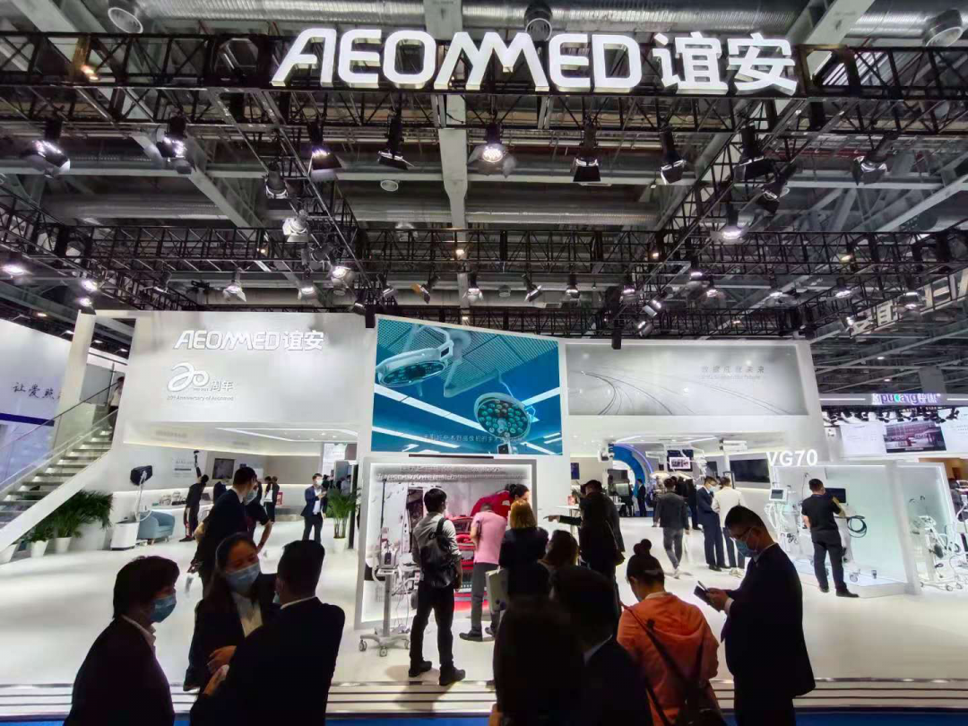 2021CMEF丨3003新葡官方网站七大主题方案 解锁数字医疗新格局